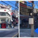 환타지노래연습장 - 해운대구 재반로 224-1 | 환타지노래연습장