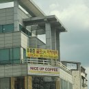 우종춘 골프스타아카데미 이미지