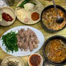 나진(화양면) | 여수 화양면 맛집, 나진국밥 본점 웨이팅 방문 후기!