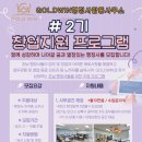 해결행정사합동사무소 이미지