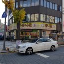 고향콩나물밥 이미지