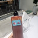 슬림비빔밥 평택역점 이미지