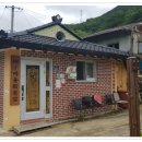 청계리경로당 이미지