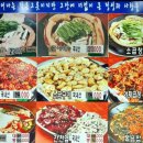 곱창의정석 네이버블로그