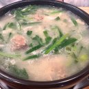 초량동 욱이국밥: 얼큰한 국밥 맛집 후기