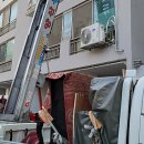 석산상회 - 중구 큰장로26길 25 | 석산상회