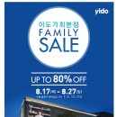 종로-종로-종로-종-191 이미지
