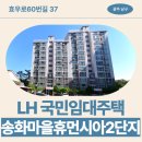 효우로 네이버블로그