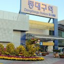 호텔포레스트701 이미지