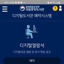 중앙영상 이미지
