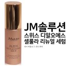 와이솔루션스 이미지