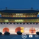 명성행정사사무소 이미지