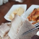 산방식당제주점 이미지