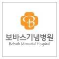 행림의료재단 네이버블로그