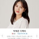 팔레트헤어살롱 이미지