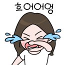 비일공사 이미지