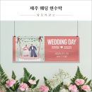 탐모라종합광고 이미지