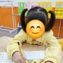 기탄사고력교실전주우아한시티학원