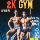 김*걸 네이버블로그