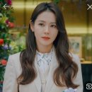 주현미용실 이미지