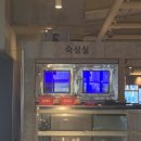 돈미담 왕소금구이 이미지