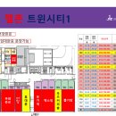 트윈PC방 이미지