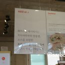 카페당근제이