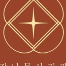 감나무사진관 이미지