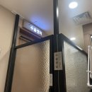 연세와이투이비인후과의원 | 편도결석 편도결석빼는법 이비인후과에서 편도절제술 연세위드이비인후과 받은 솔직 후기