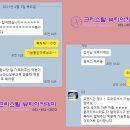 스포츠마사지반 | 부산 피부미용전문학원&gt;최다 합격률?? 원 패스 합격 후기 감상