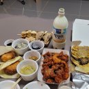 현이네전집 이미지