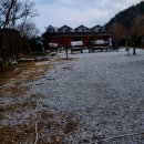 용추힐링랜드
