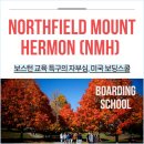 (주)아라스쿨 이미지