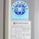 (동구)삼성 하우젠 스탠드 에어컨 팝니다 이미지