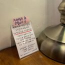 카페갤러리4978 이미지