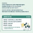 삼원유통주 이미지