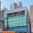 벗고탠 이미지