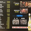 조개명당 이미지