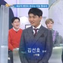 부자카센타 이미지