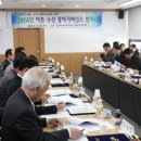 어촌수산