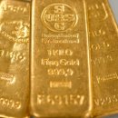 중국 금값 폭락 지속, 금 보석 가격 1,000위안 이하로 하락 이미지