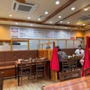 라포레 98 A 이미지