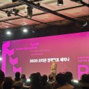 디만트코리아(주) 이미지