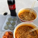 세븐일레븐 반포2호점 이미지