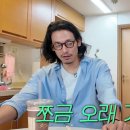 정석원 카카오 검색결과