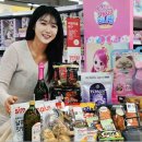 홈플러스 이미지