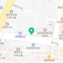 이마트24 광진군자점 네이버블로그