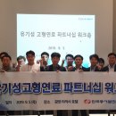 광고산업 동서 이미지