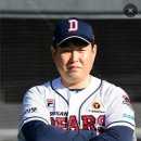 주전 이미지