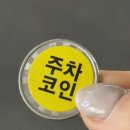 모텔홀인원 | [전주객사숙소] 엠에이치호텔 객리단길점 :: 리버뷰 가성비호텔 추천